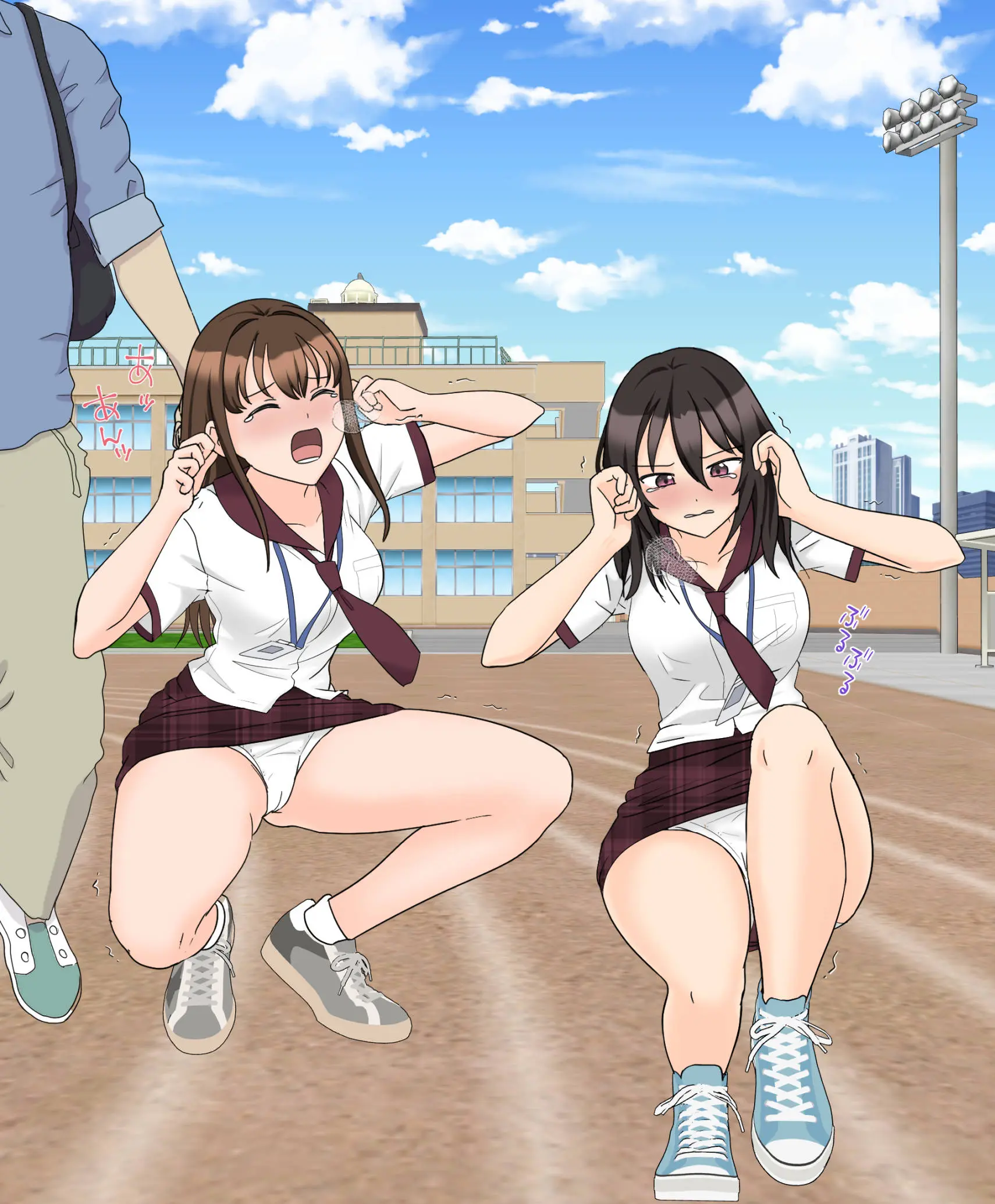 My Spanking Friends